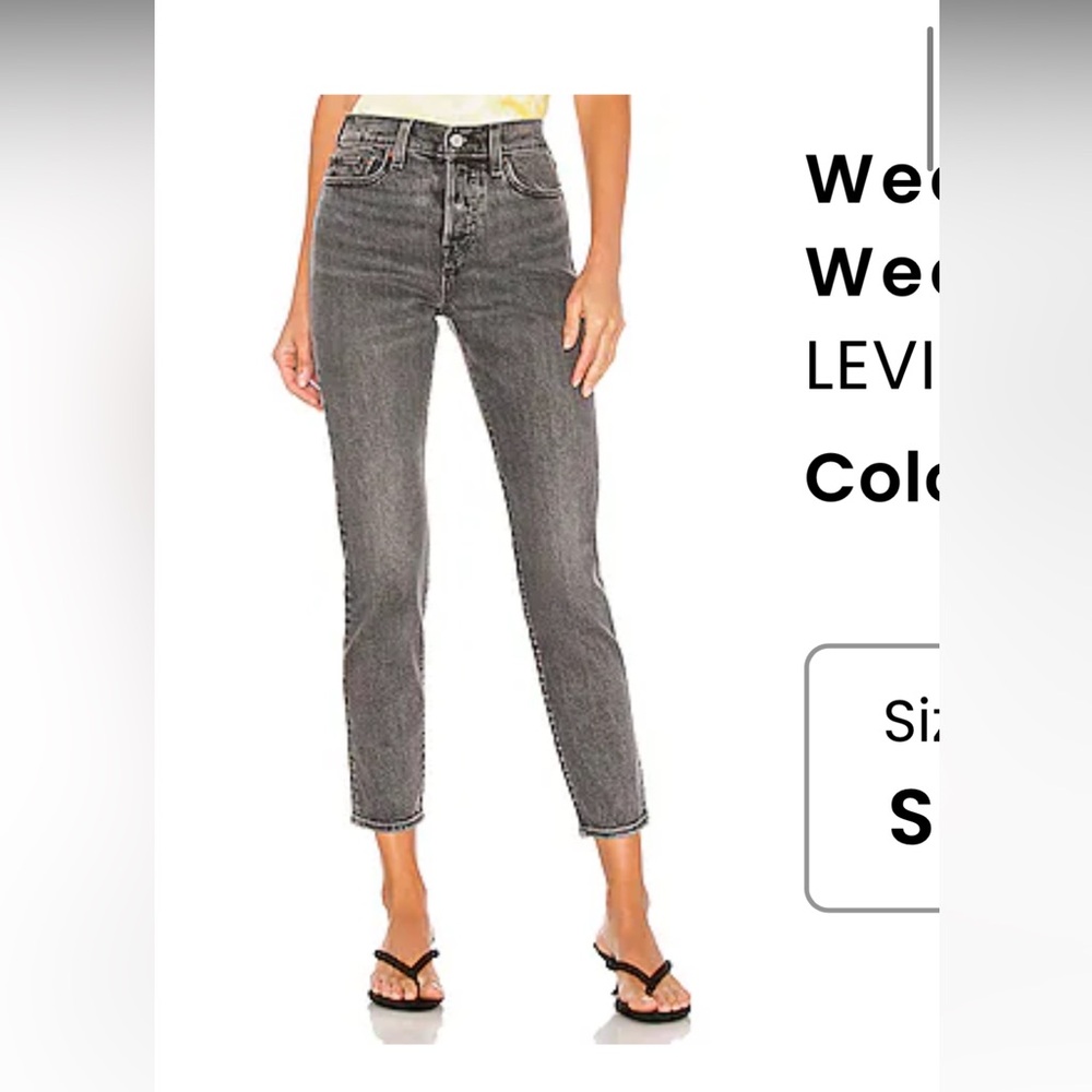 Levi Black Jeans